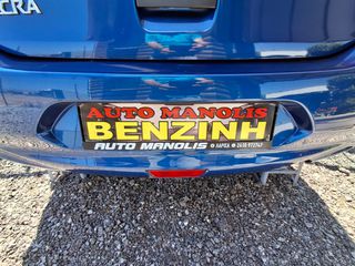 Nissan Micra 2016 1200CC BENZINH //ΠΡΟΣΦΟΡΑ 1 ΧΕΡΙ Βιβλίο Service-thumb-70