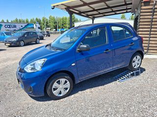 Nissan Micra 2016 1200CC BENZINH //ΠΡΟΣΦΟΡΑ 1 ΧΕΡΙ Βιβλίο Service-thumb-2