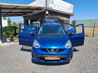 Nissan Micra 2016 1200CC BENZINH //ΠΡΟΣΦΟΡΑ 1 ΧΕΡΙ Βιβλίο Service-thumb-12