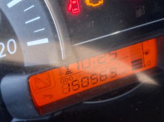 Nissan Micra 2016 1200CC BENZINH //ΠΡΟΣΦΟΡΑ 1 ΧΕΡΙ Βιβλίο Service-thumb-28