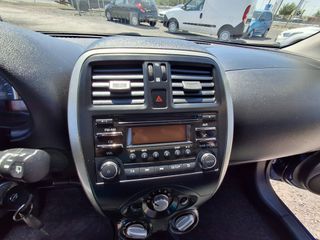 Nissan Micra 2016 1200CC BENZINH //ΠΡΟΣΦΟΡΑ 1 ΧΕΡΙ Βιβλίο Service-thumb-29
