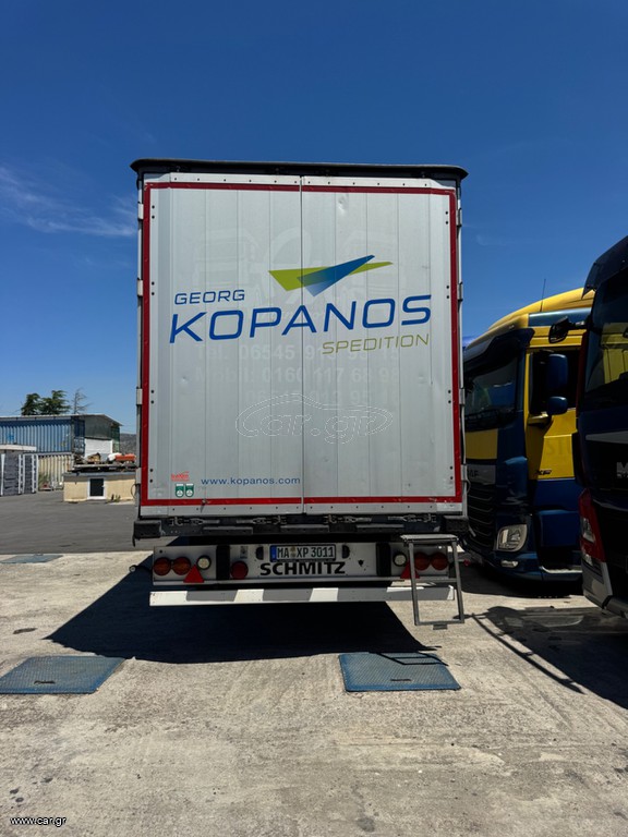 Κουρτίνα Schmitz 2019 Schmitz κουρτινε2019