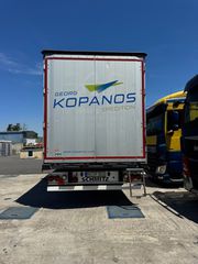 Κουρτίνα Schmitz 2019 Schmitz κουρτινε2019