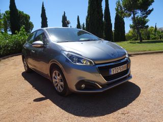 Peugeot 208 2019-thumb-3