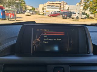 Bmw 116 2017 116D EFFICIENT DYNAMICS / ΕΛΛΗΝΙΚΟ!-thumb-36