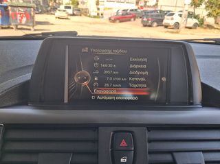 Bmw 116 2017 116D EFFICIENT DYNAMICS / ΕΛΛΗΝΙΚΟ!-thumb-42