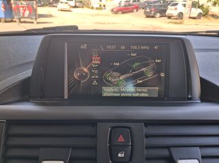 Bmw 116 2017 116D EFFICIENT DYNAMICS / ΕΛΛΗΝΙΚΟ!-thumb-43