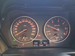 Bmw 116 2017 116D EFFICIENT DYNAMICS / ΕΛΛΗΝΙΚΟ!-thumb-27