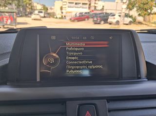 Bmw 116 2017 116D EFFICIENT DYNAMICS / ΕΛΛΗΝΙΚΟ!-thumb-34