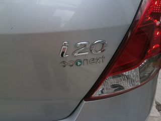 Hyundai i 20 2014 ΟΘΟΝΗ ΖΑΝΤΕς ΑΛΟΥΜΙΝΙΟΥ(-thumb-6