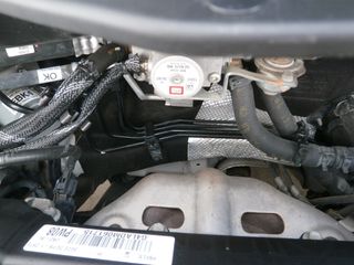 Hyundai i 20 2014 ΟΘΟΝΗ ΖΑΝΤΕς ΑΛΟΥΜΙΝΙΟΥ(-thumb-40