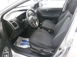 Hyundai i 20 2014 ΟΘΟΝΗ ΖΑΝΤΕς ΑΛΟΥΜΙΝΙΟΥ(-thumb-14