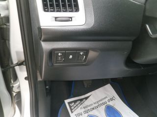 Hyundai i 20 2014 ΟΘΟΝΗ ΖΑΝΤΕς ΑΛΟΥΜΙΝΙΟΥ(-thumb-17