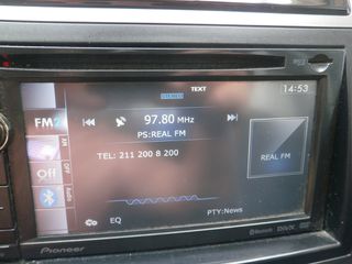 Hyundai i 20 2014 ΟΘΟΝΗ ΖΑΝΤΕς ΑΛΟΥΜΙΝΙΟΥ(-thumb-22