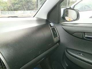Hyundai i 20 2014 ΟΘΟΝΗ ΖΑΝΤΕς ΑΛΟΥΜΙΝΙΟΥ(-thumb-26