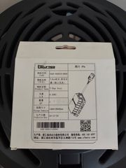 CFmoto 2026 Cforce 520L-thumb-8