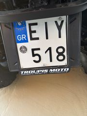 CFmoto 2026 Cforce 520L-thumb-19