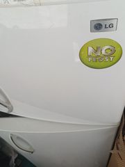 ΨΥΓΕΙΟ LG NO FROST 1.55X60