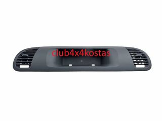 ΚΑΛΥΜΜΑ ΑΕΡΑΓΩΓΟΥ ΤΑΜΠΛΩ MERCEDES SPRINTER '99-'06 (ΠΛΕΥΡΑ ΣΥΝΟΔΗΓΟΥ) A901680160A Α' ΠΟΙΟΤΗΤΑ ΜΕ ΦΠΑ-thumb-2