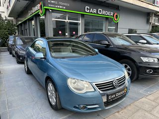Volkswagen Eos 2007 ΕΛΛΗΝΙΚΟ/ΙΔΙΩΤΗ/ΑΥΤΟΜΑΤΟ/CABRIO/BOOK SERVICE/ΑΡΙΣΤΟ