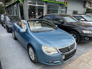 Volkswagen Eos 2007 ΕΛΛΗΝΙΚΟ/ΙΔΙΩΤΗ/ΑΥΤΟΜΑΤΟ/CABRIO/BOOK SERVICE/ΑΡΙΣΤΟ-thumb-6