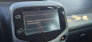 Toyota Aygo (X) 2019 ΧPLAY-ΣΑΝ ΚΑΙΝΟΥΡΓΙΟ.-thumb-19
