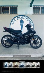 Sym VF 185 2023-thumb-7