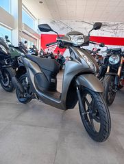 Honda Vision 110 2026 MAT MINE BROWN METTALIC ΕΤΟΙΜΟΠΑΡΑΔΟΤΟ!