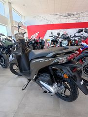 Honda Vision 110 2026 MAT MINE BROWN METTALIC ΕΤΟΙΜΟΠΑΡΑΔΟΤΟ!-thumb-1