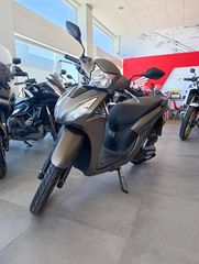 Honda Vision 110 2026 MAT MINE BROWN METTALIC ΕΤΟΙΜΟΠΑΡΑΔΟΤΟ!-thumb-2