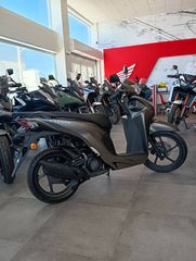 Honda Vision 110 2026 MAT MINE BROWN METTALIC ΕΤΟΙΜΟΠΑΡΑΔΟΤΟ!-thumb-3