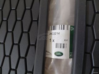 ΓΝΗΣΙΑ ΠΑΤΑΚΙΑ JAGUAR E-PACE ( X540)-thumb-1