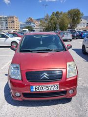 Citroen C2 2008 VTR
