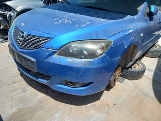 ΕΞΑΤΜΙΣΗ ΣΕΤ ΚΟΜΠΛΕ MAZDA 3 1600cc Z6 '06-'09