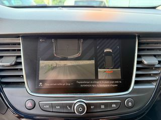 Opel Crossland X 2019 1.2 Turbo Design 120 ans *AUTOMATIC*ΑΛΛΑΓΜΕΝΟΣ ΙΜΑΝΤΑΣ*-thumb-12