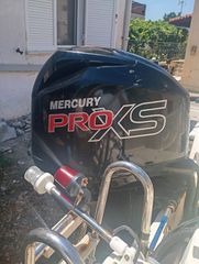 Mercury 60-thumb-1