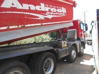 Ανατροπή MAN 2008 ΑνατροπήMAN 2008TGS 41.480 .4,10 ΜΕΤΑΞΟΝΙΟ.20ΚΥΒΙΚΑ Καροτσα!