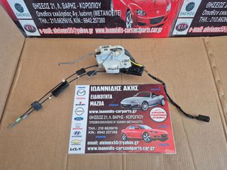 MAZDA MX-5 NB 2003 ΚΛΕΙΔΑΡΙΑ ΕΜΠΡΟΣ ΑΡΙΣΤΕΡΗΣ ΠΟΡΤΑΣ ΜΕ ΗΛΕΚΤΡΟΜΑΓΝΗΤΙΚΟ