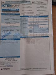 Renault Clio 2013-thumb-9
