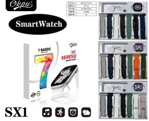 Σετ Smartwatch με 7 λουράκια - SX1 - 260288 - Orange