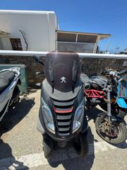 Peugeot Metropolis 400 RS 2016