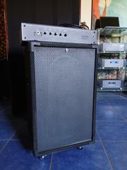 Ενισχυτής (κεφαλή)κιθάρας 150W καί ηχείο 200W