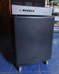 Ενισχυτής (κεφαλή)κιθάρας 150W με ηχείο 200W