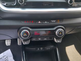 Kia Stonic 2021 KIA STONIC 1.0 T-GDI 100 CH BVM5 ACTIVE-thumb-14