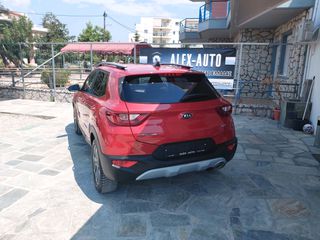 Kia Stonic 2021 KIA STONIC 1.0 T-GDI 100 CH BVM5 ACTIVE-thumb-3