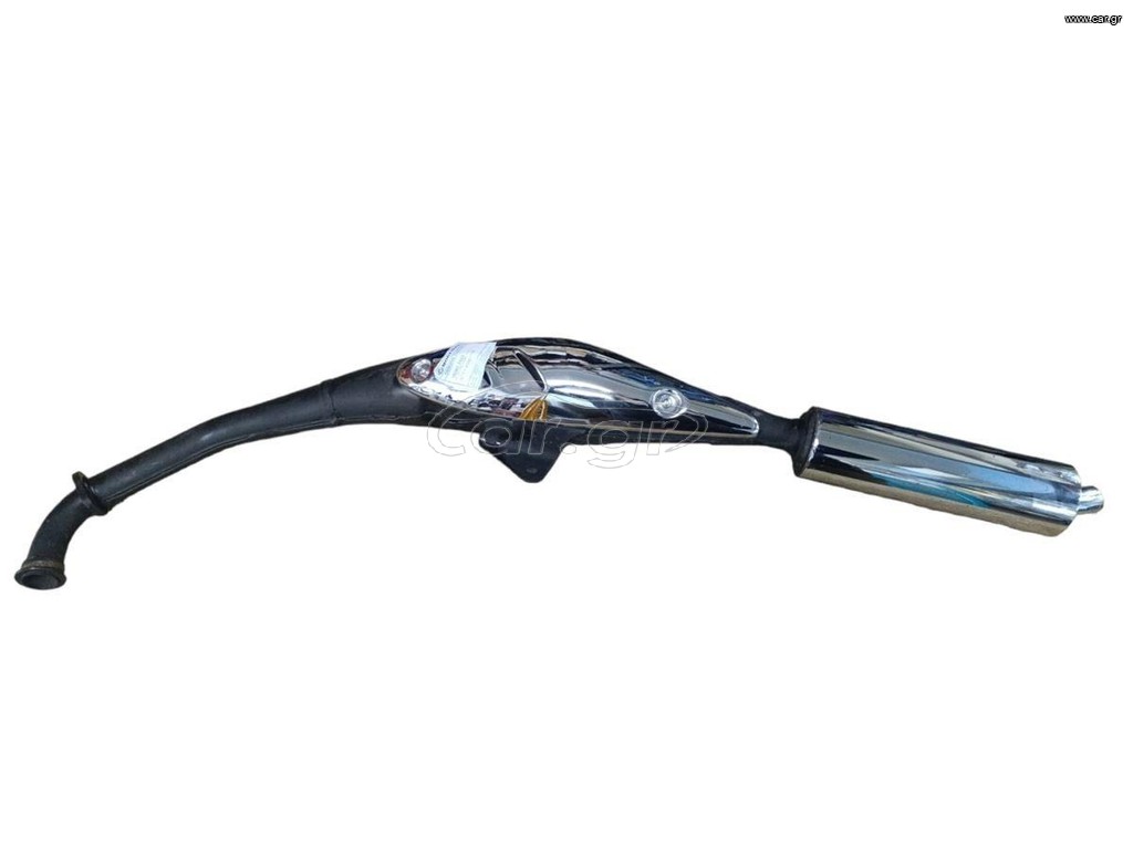 ΕΞΑΤΜΙΣΗ MODENAS DYNAMIC ΚΑΤΟΠΙΝ ΠΑΡΑΓΓΕΛΙΑΣ