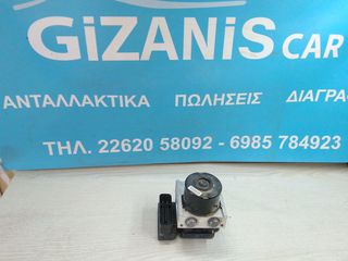 Γνήσια Μονάδα ABS / Αντλία Φρένων για Ford Fiesta & Ford Fusion (2002-2008)