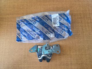 Κλειδαριά πορτ μπαγκάζ FIAT UNO Ολα + TURBO I.E