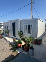 Τροχοβίλα 2026 ΟΙΚΙΣΚΟΣ ΛΕΥΚΟ G-SAIN 6.5x6