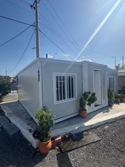Τροχοβίλα 2026 ΟΙΚΙΣΚΟΣ ΛΕΥΚΟ G-SAIN 6.5x6-thumb-2